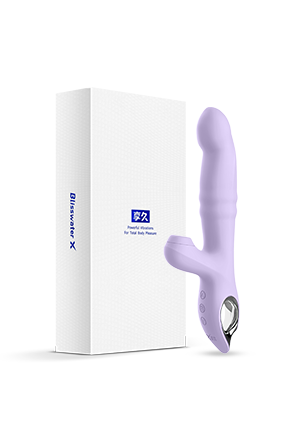 享久®紫夜系列-吞吞震动棒