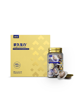 享久®生力压片糖果(充能型)